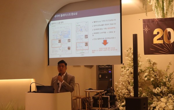 에이투엠컴퍼니, '크레온마케팅'으로 사명 변경 '브랜드 가치 중심의 통합 마케팅 강화 뜻 밝혀'